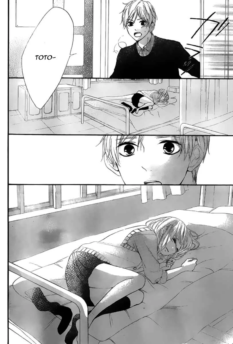 Silent Kiss Chapitre 7 - Page 20