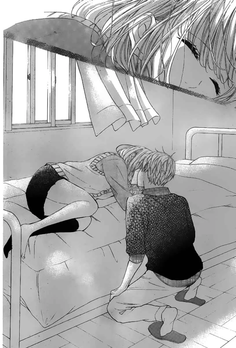 Silent Kiss Chapitre 7 - Page 22