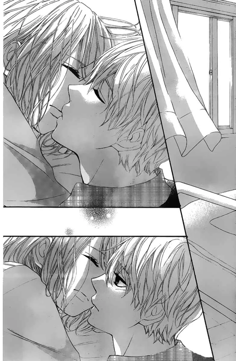 Silent Kiss Chapitre 7 - Page 23