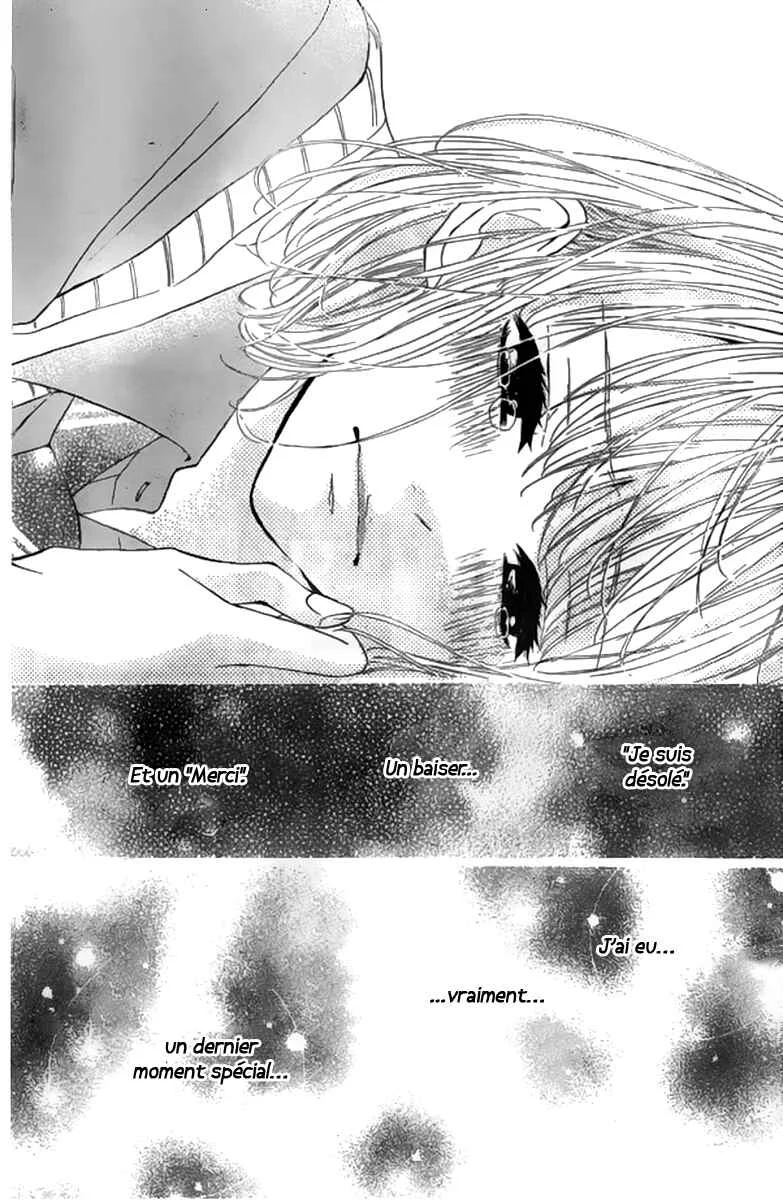Silent Kiss Chapitre 7 - Page 25