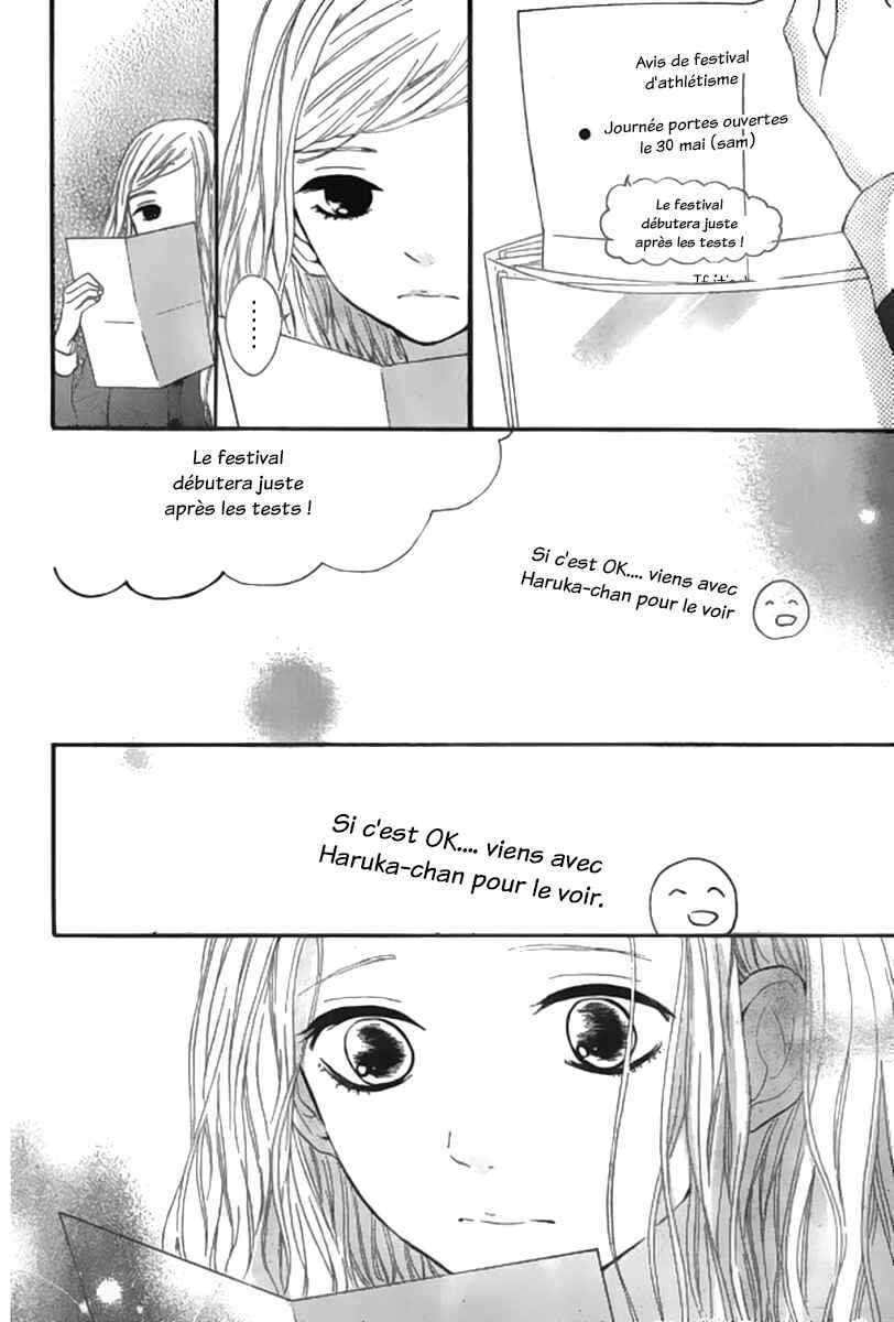 Silent Kiss Chapitre 7 - Page 28
