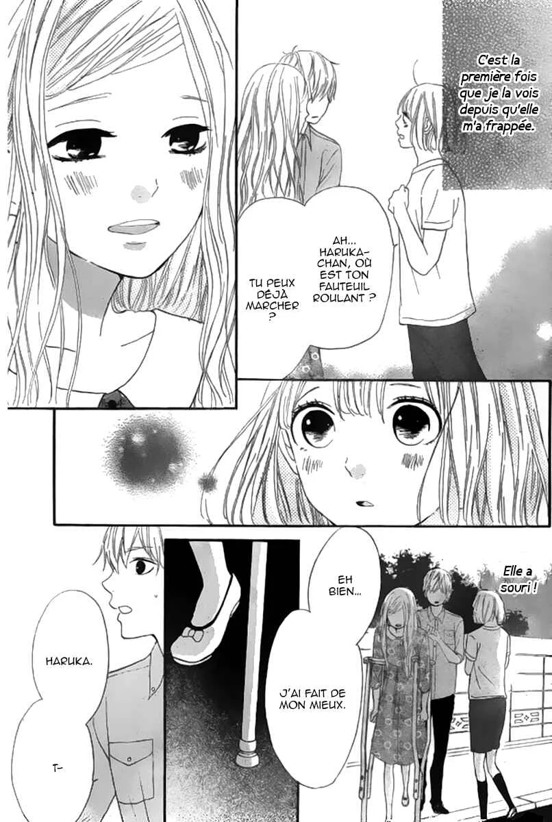 Silent Kiss Chapitre 7 - Page 31