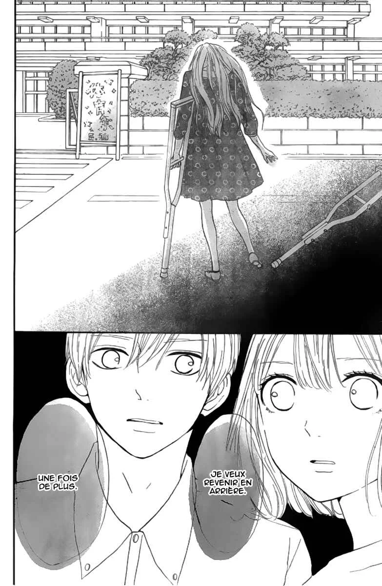Silent Kiss Chapitre 7 - Page 32