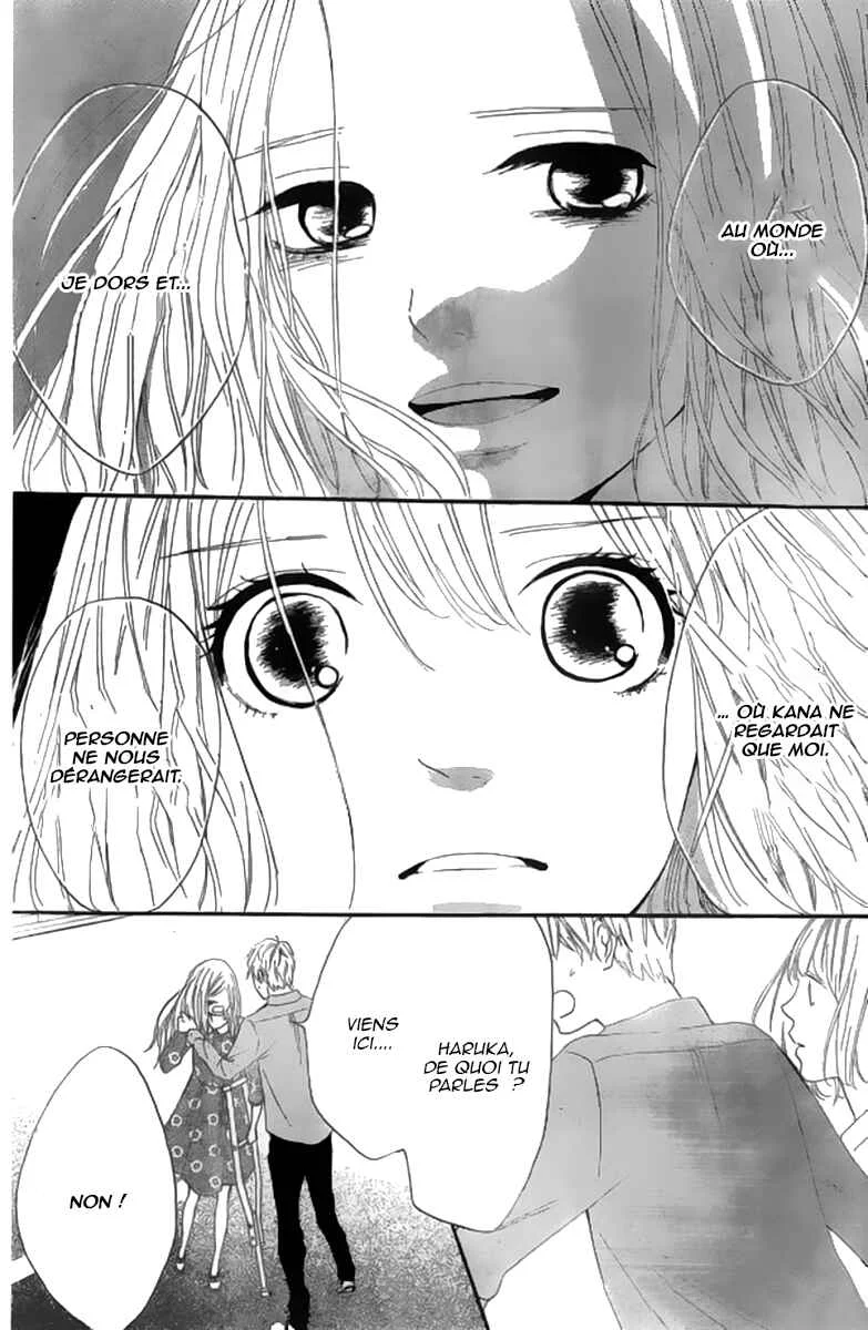 Silent Kiss Chapitre 7 - Page 33