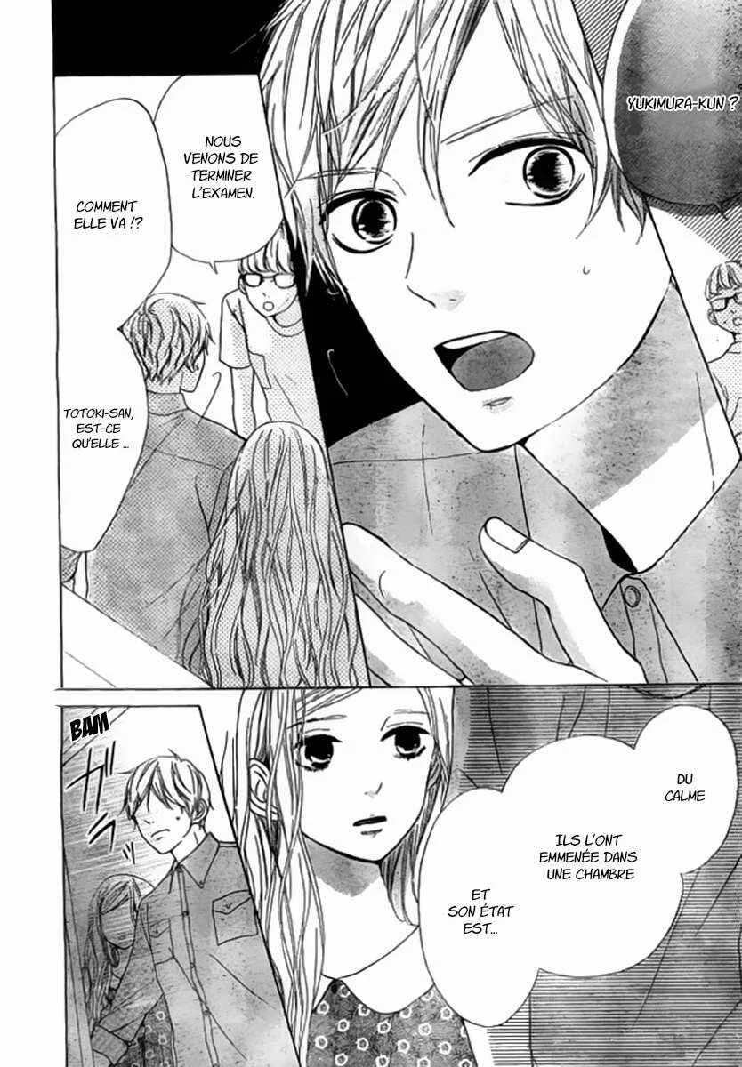 Silent Kiss Chapitre 8 - Page 1