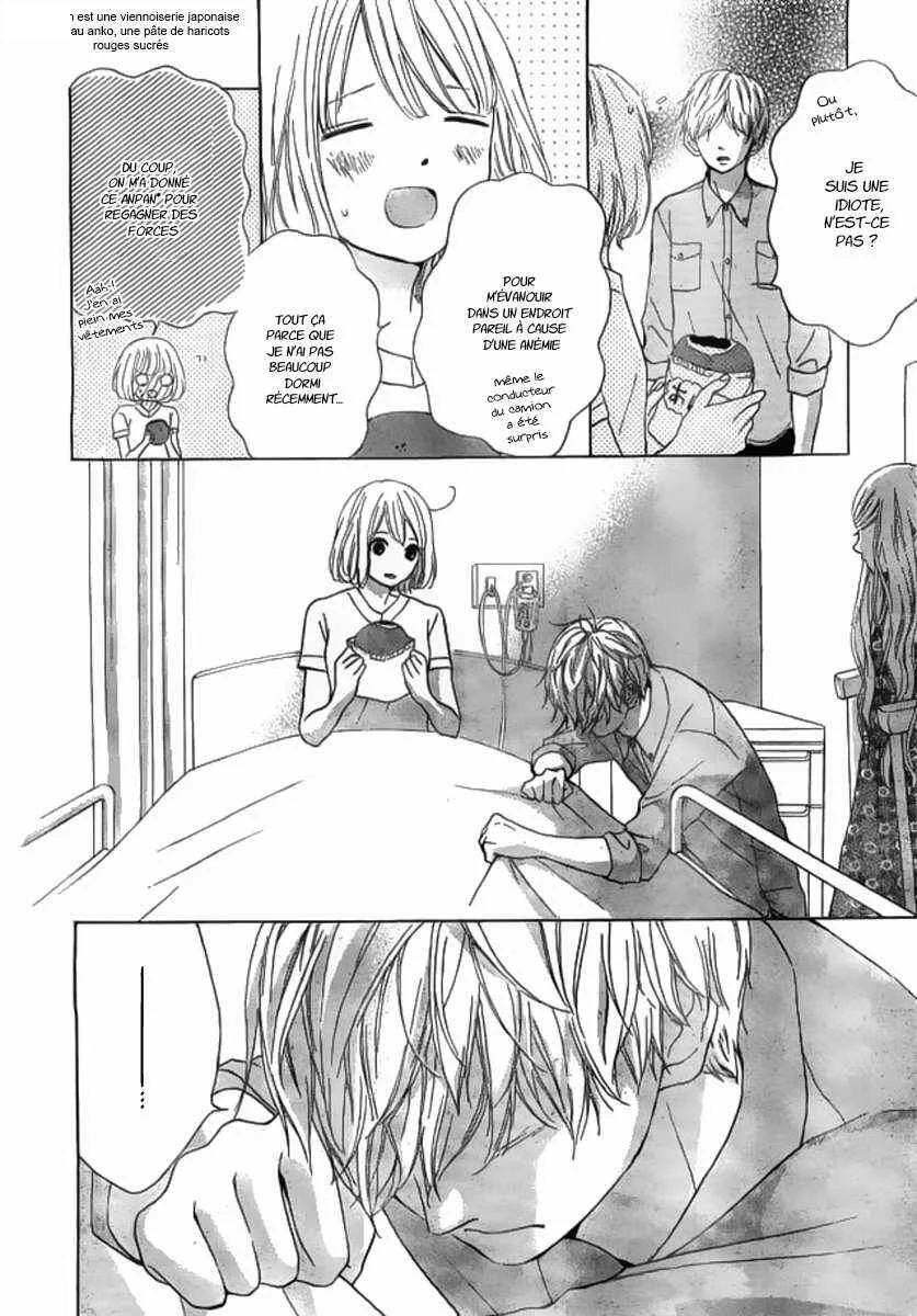 Silent Kiss Chapitre 8 - Page 3
