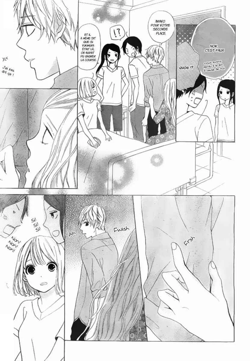 Silent Kiss Chapitre 8 - Page 6