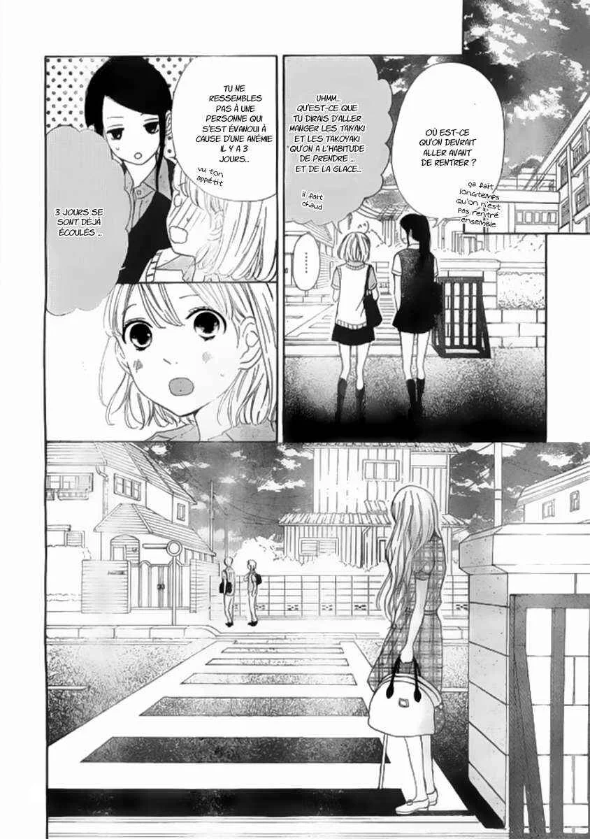 Silent Kiss Chapitre 8 - Page 9