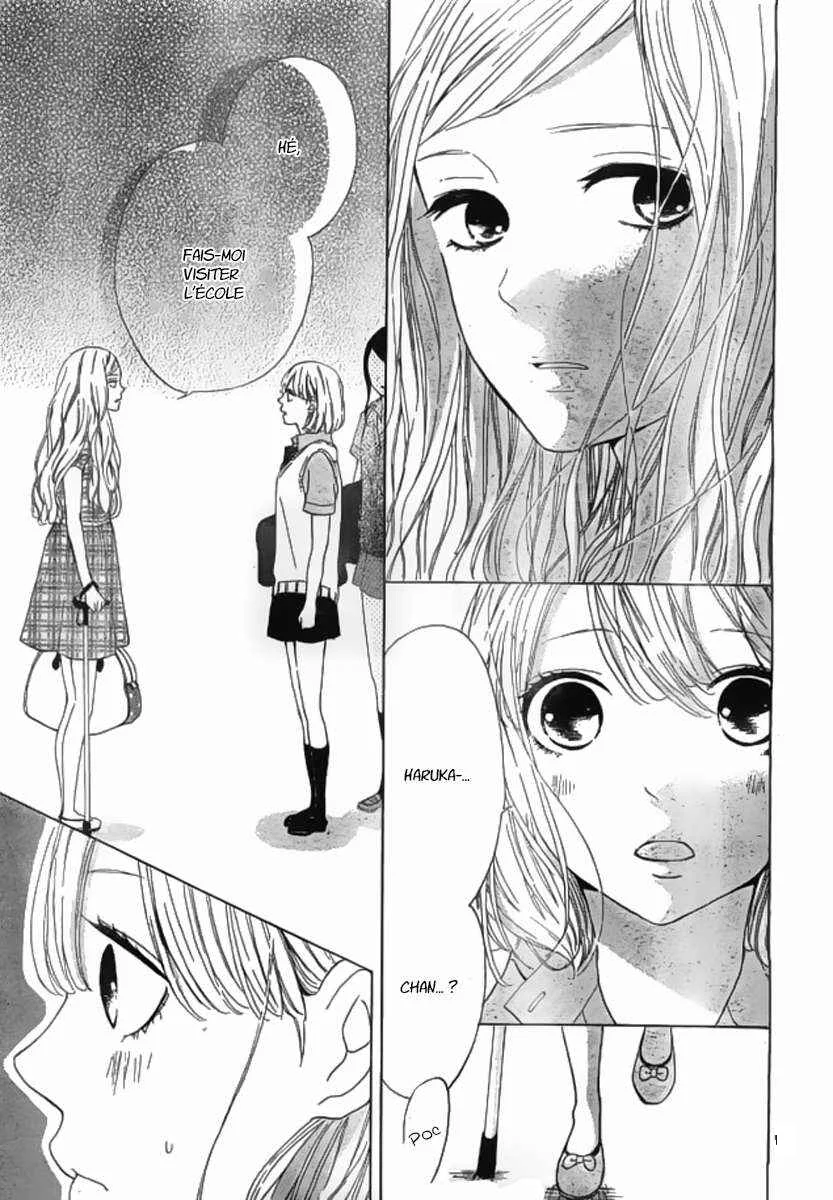 Silent Kiss Chapitre 8 - Page 10