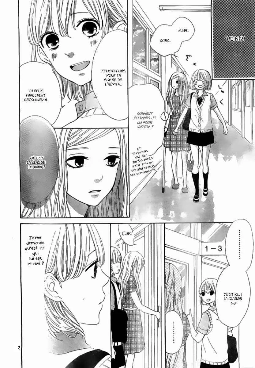 Silent Kiss Chapitre 8 - Page 11