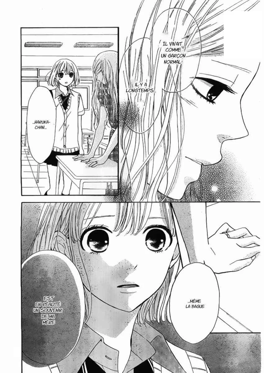 Silent Kiss Chapitre 8 - Page 13
