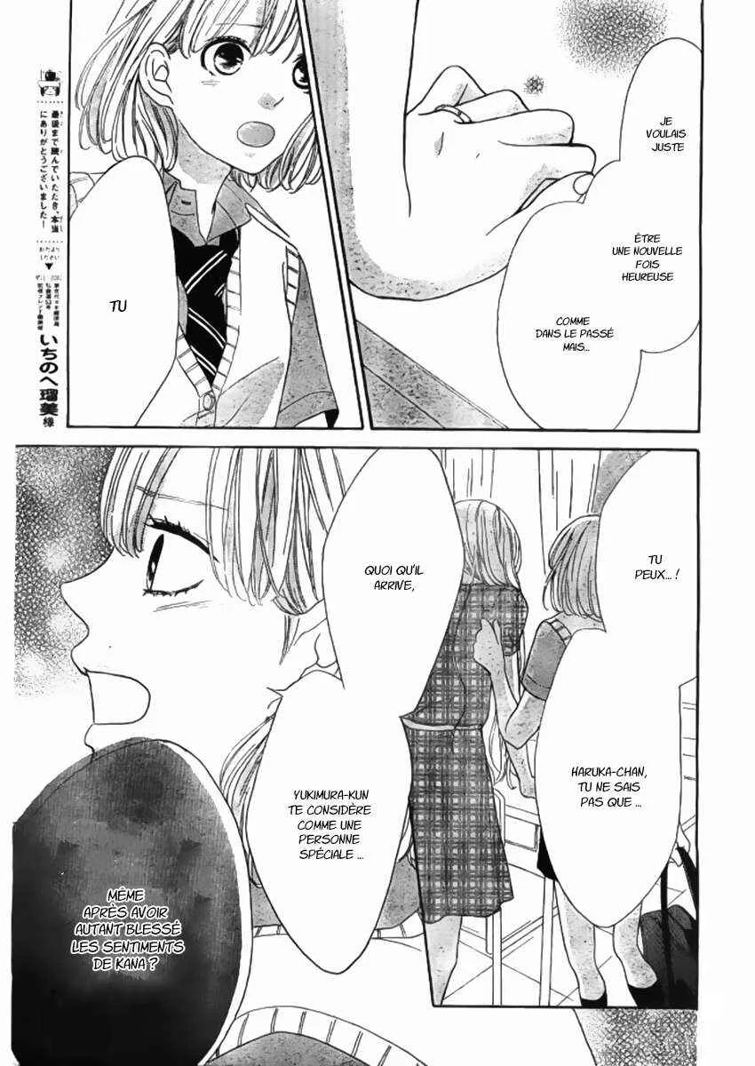 Silent Kiss Chapitre 8 - Page 14