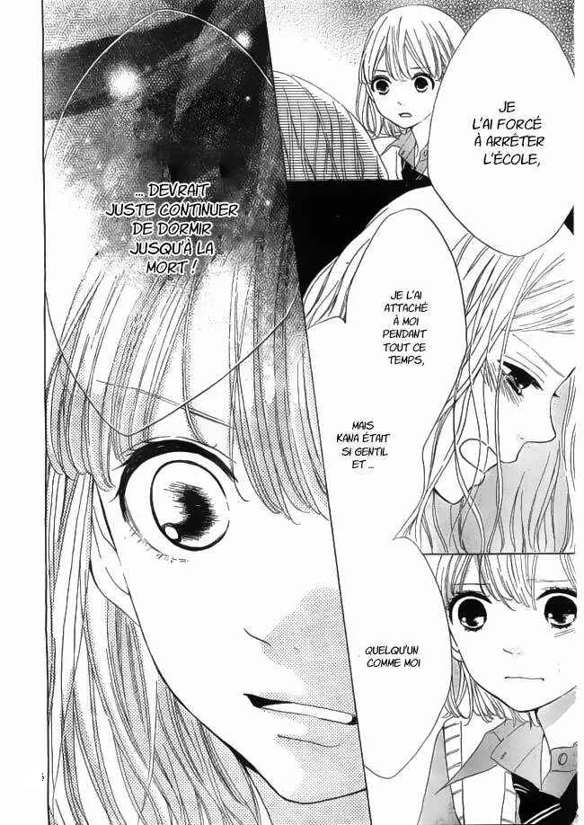Silent Kiss Chapitre 8 - Page 15
