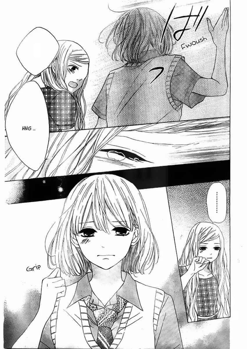 Silent Kiss Chapitre 8 - Page 16
