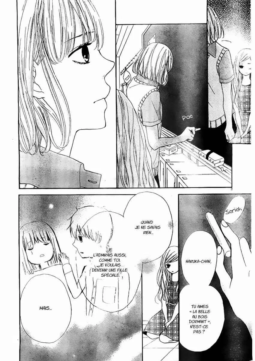 Silent Kiss Chapitre 8 - Page 17
