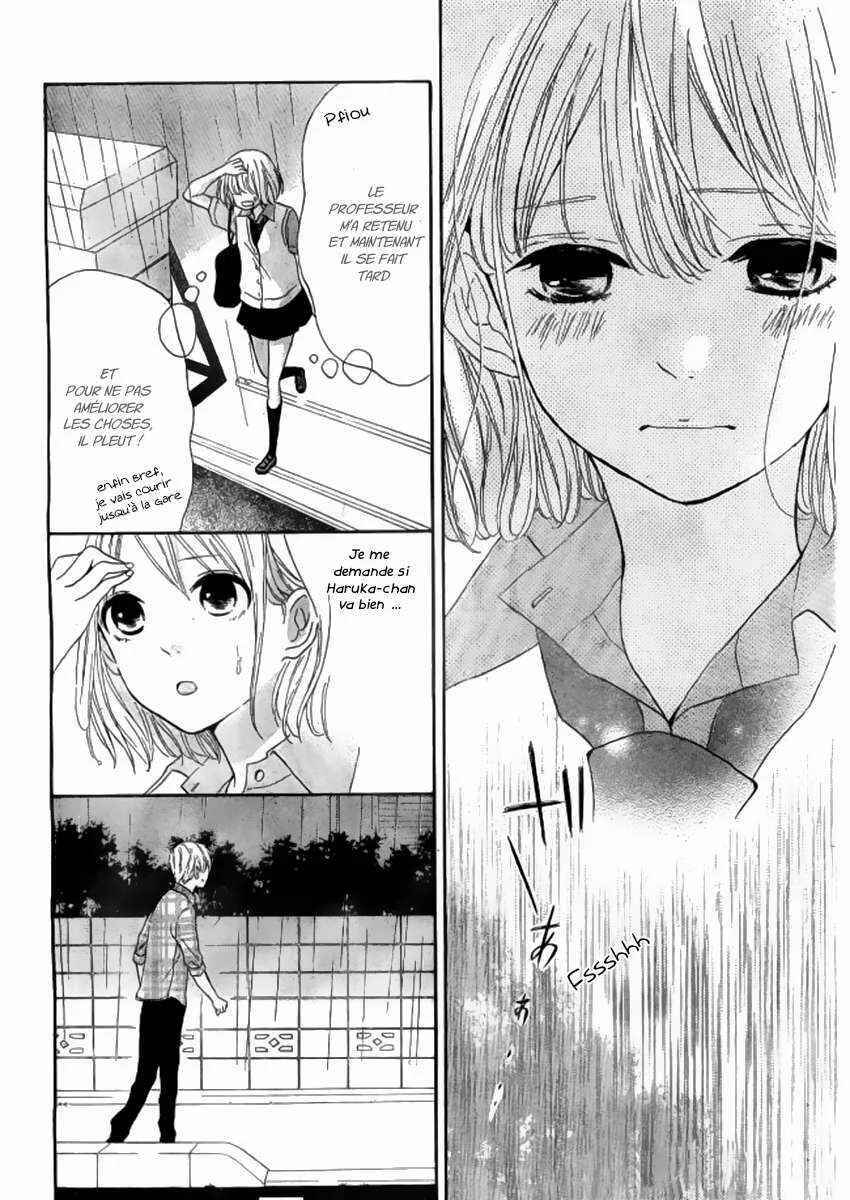 Silent Kiss Chapitre 8 - Page 21