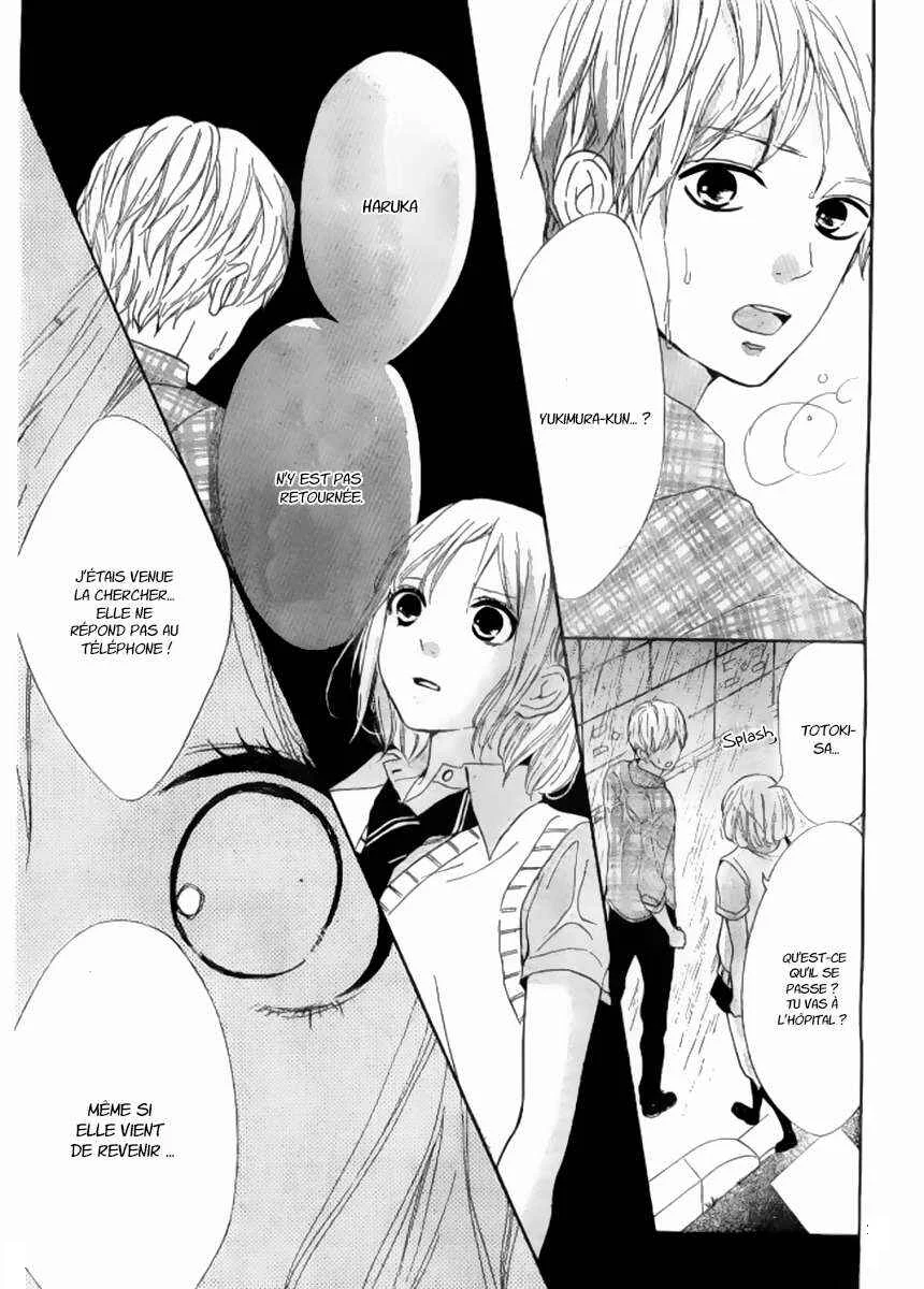 Silent Kiss Chapitre 8 - Page 22