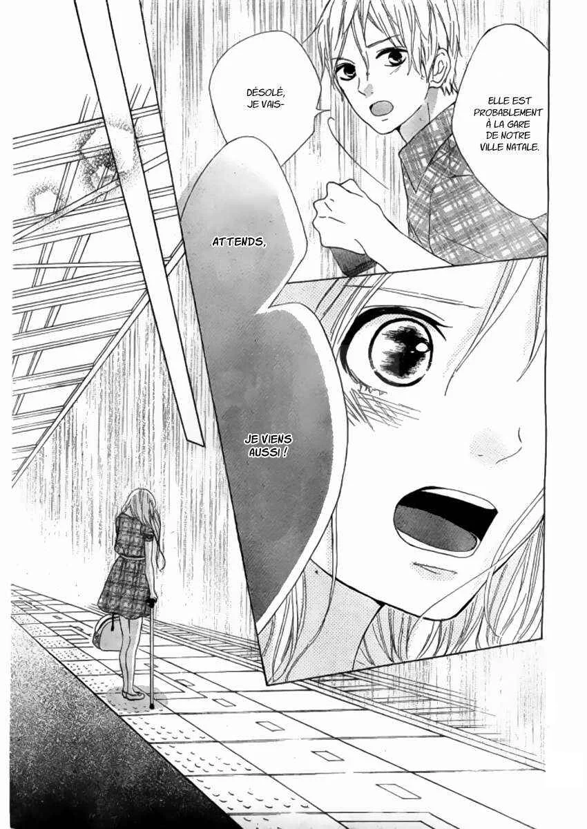 Silent Kiss Chapitre 8 - Page 24