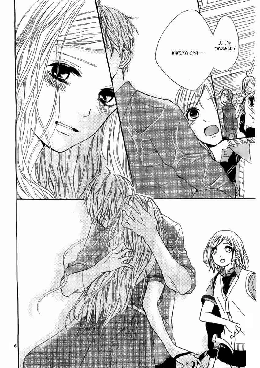 Silent Kiss Chapitre 8 - Page 25