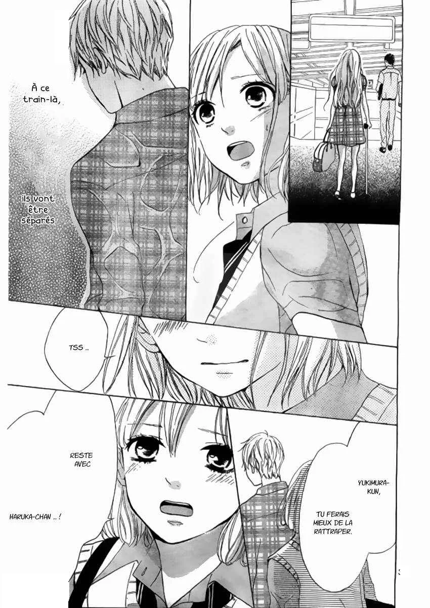 Silent Kiss Chapitre 8 - Page 30