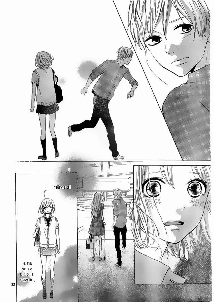 Silent Kiss Chapitre 8 - Page 31