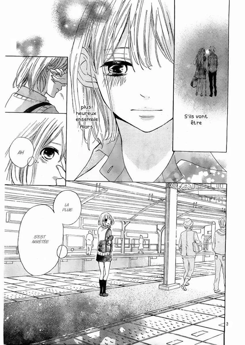 Silent Kiss Chapitre 8 - Page 32