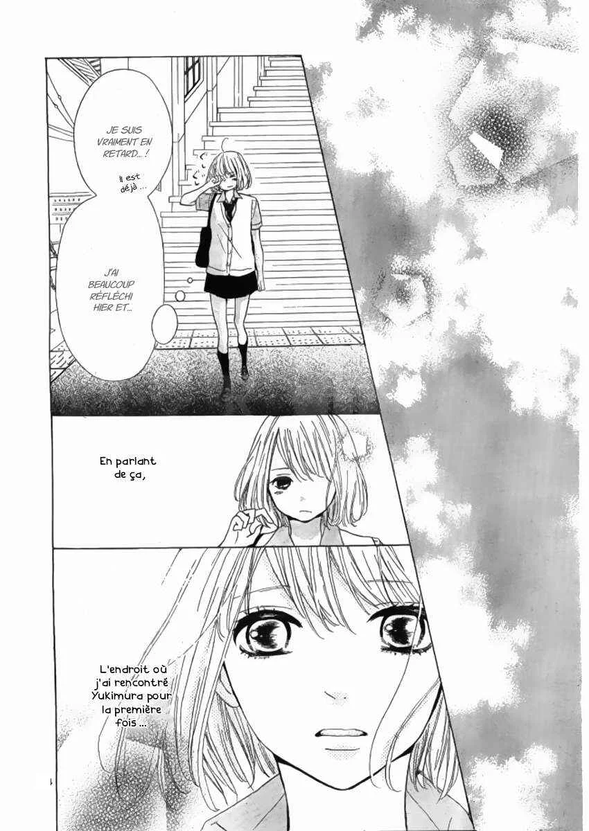 Silent Kiss Chapitre 8 - Page 33