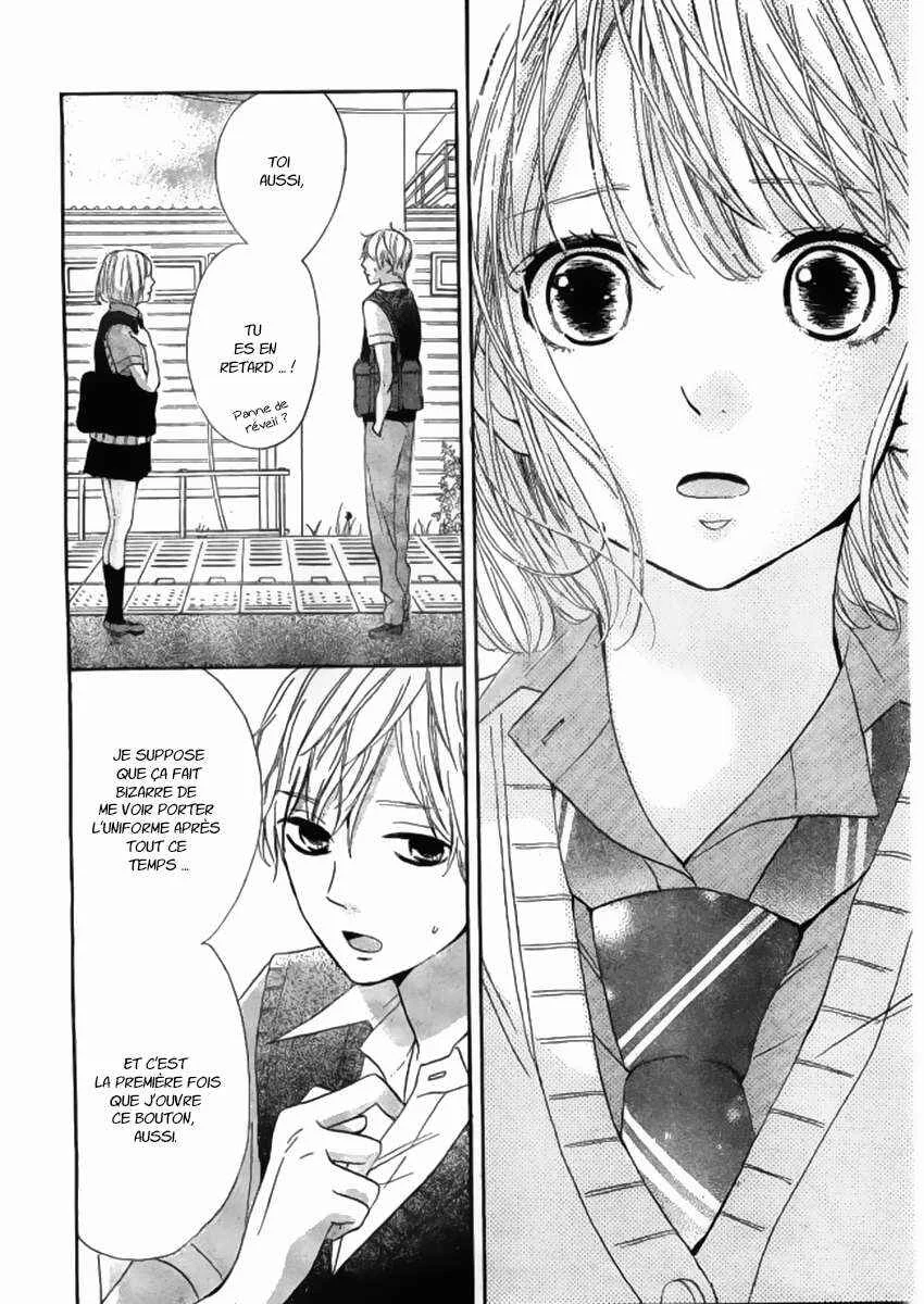 Silent Kiss Chapitre 8 - Page 35