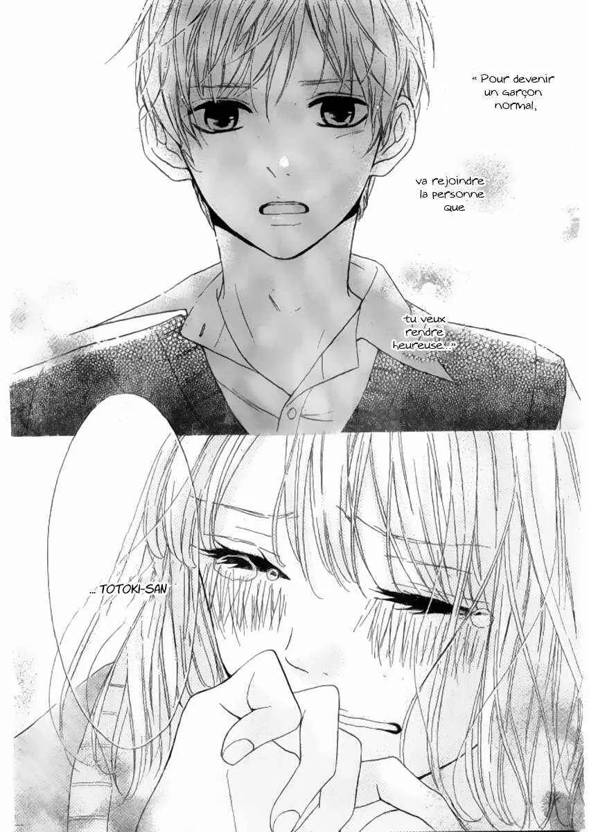 Silent Kiss Chapitre 8 - Page 37