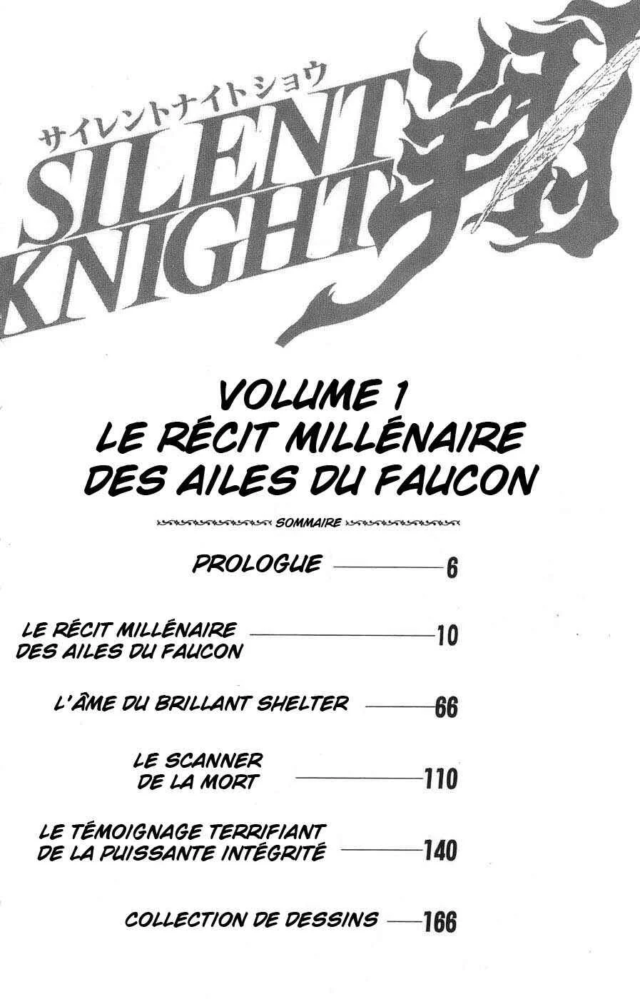 Silent Knight Sho Chapitre 0: Prologue - Page 5