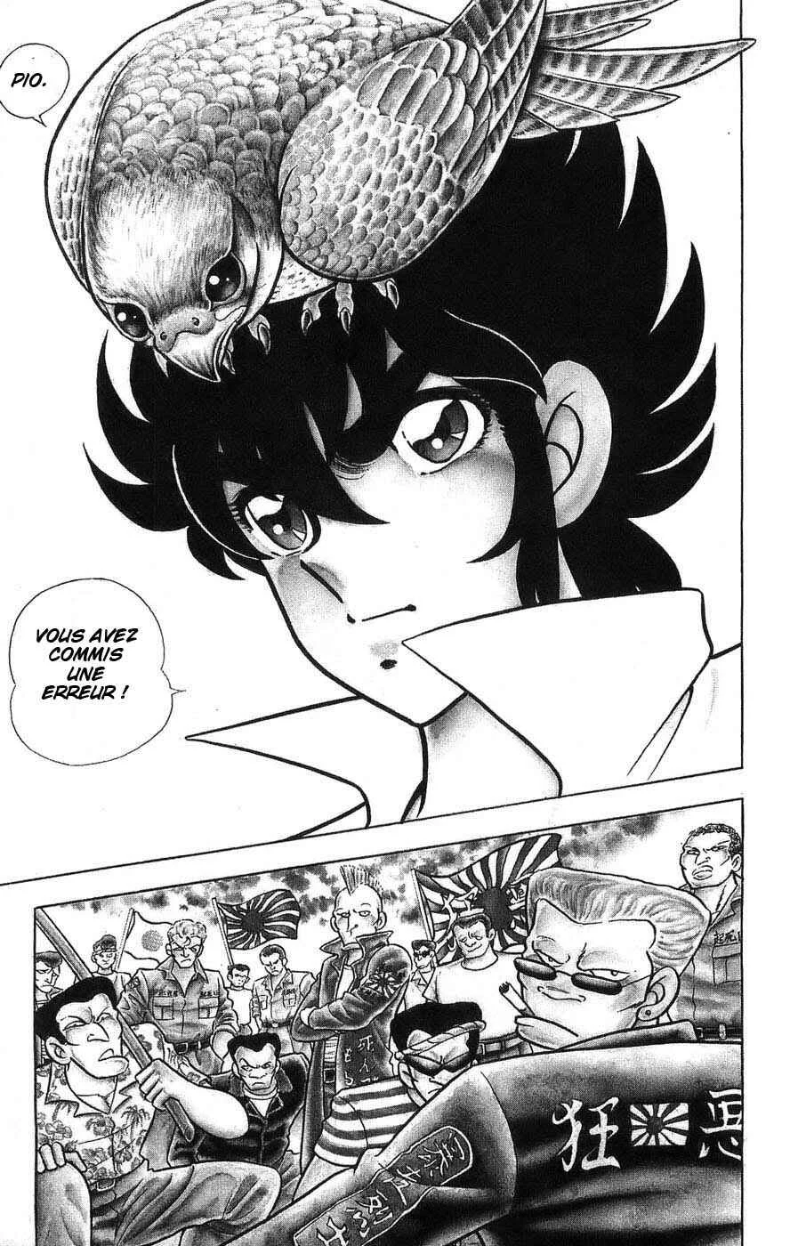 Silent Knight Sho Chapitre 1: Le récit millénaire des Ailes du Faucon - Page 2