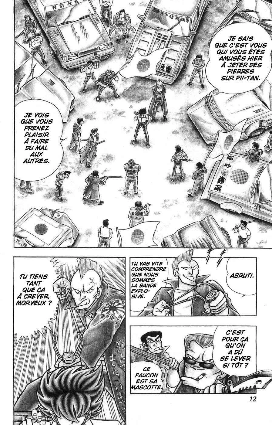 Silent Knight Sho Chapitre 1: Le récit millénaire des Ailes du Faucon - Page 3