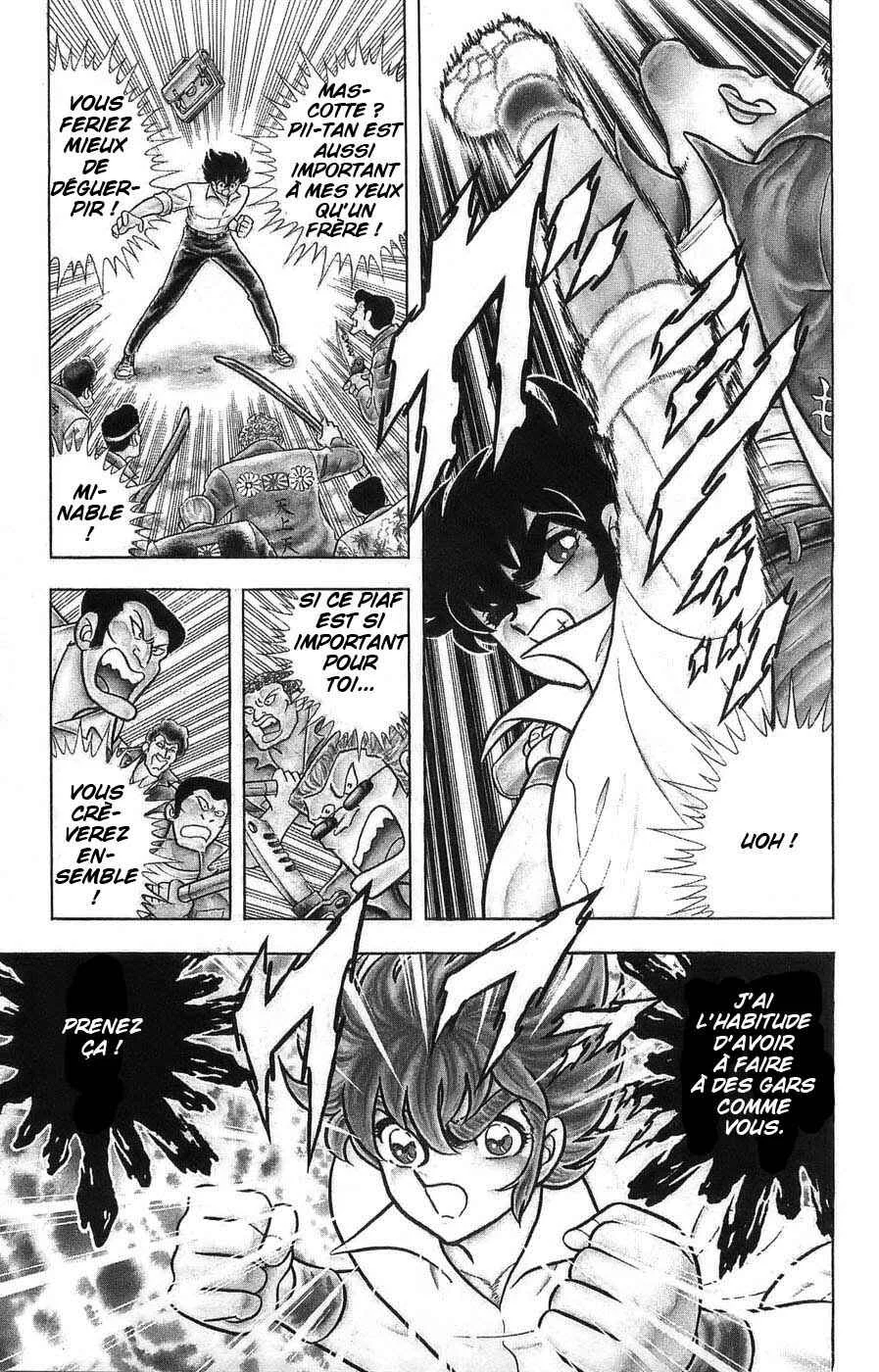 Silent Knight Sho Chapitre 1: Le récit millénaire des Ailes du Faucon - Page 4