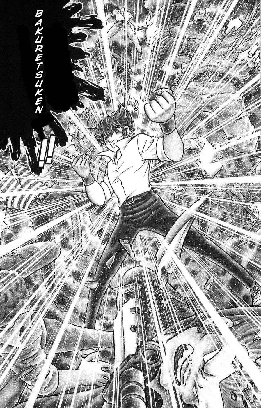 Silent Knight Sho Chapitre 1: Le récit millénaire des Ailes du Faucon - Page 6