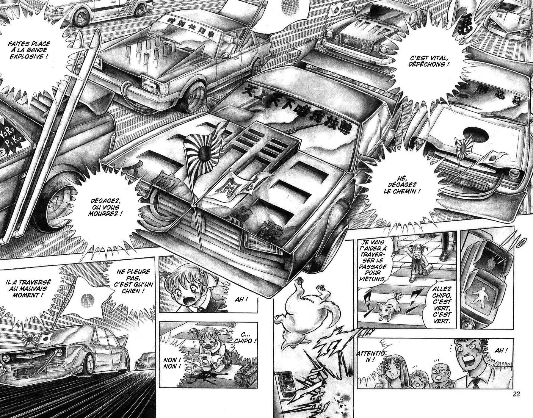 Silent Knight Sho Chapitre 1: Le récit millénaire des Ailes du Faucon - Page 11