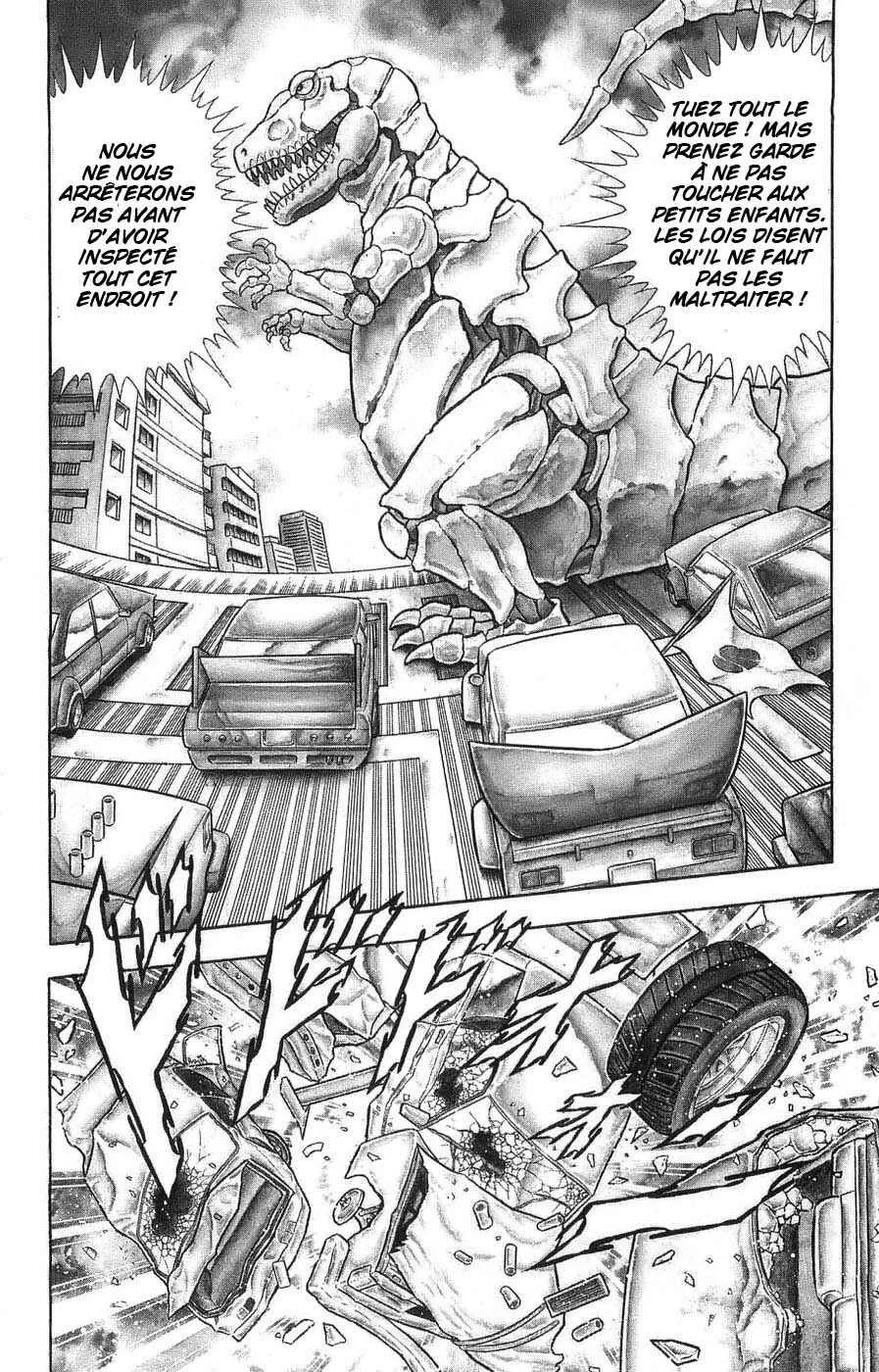 Silent Knight Sho Chapitre 1: Le récit millénaire des Ailes du Faucon - Page 12