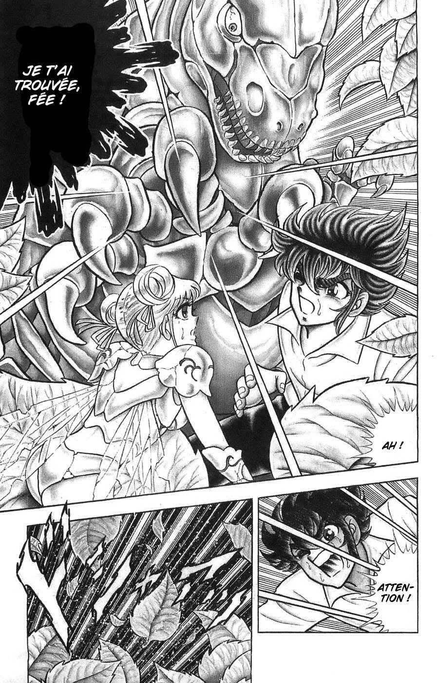 Silent Knight Sho Chapitre 1: Le récit millénaire des Ailes du Faucon - Page 19