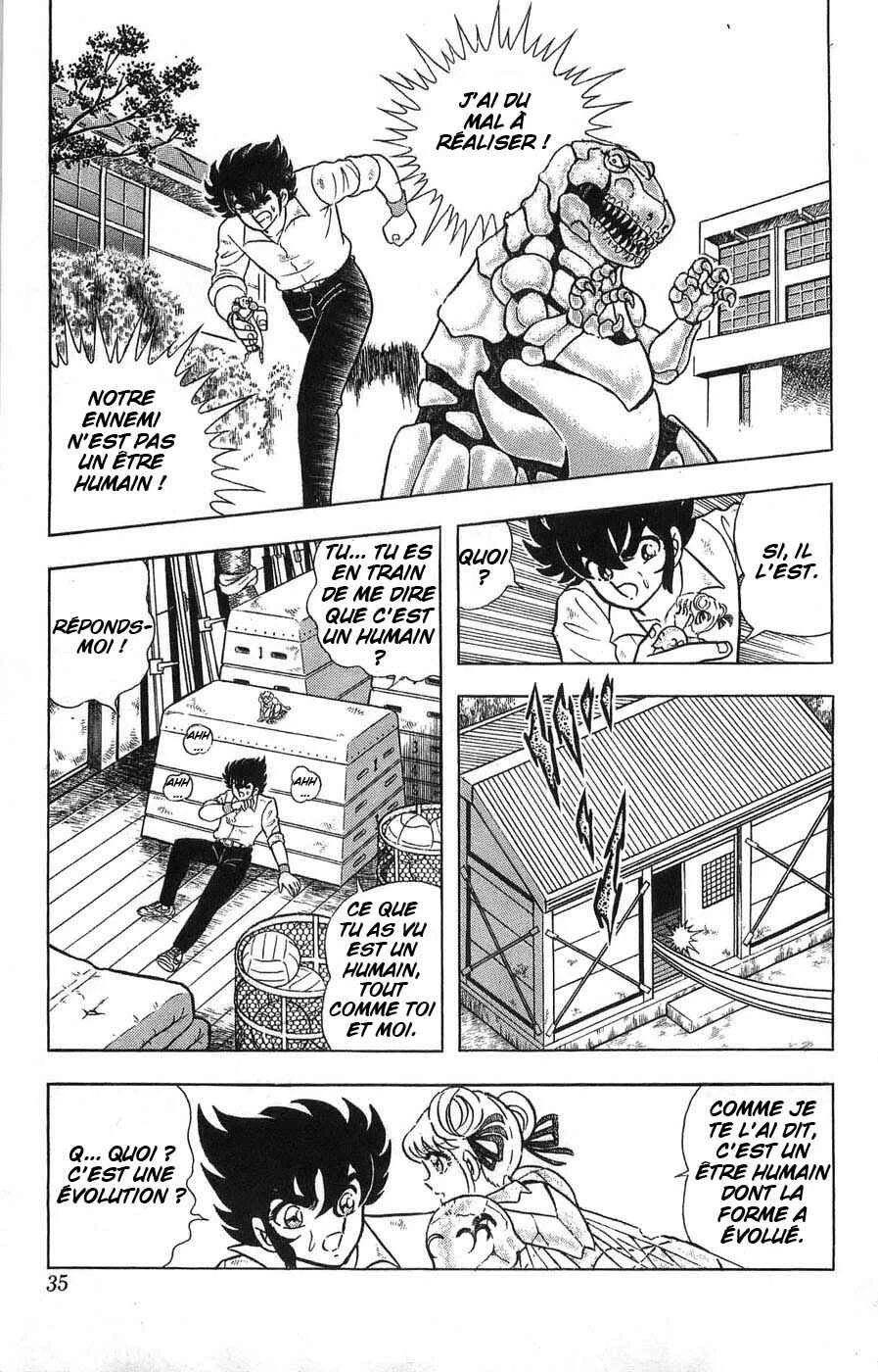Silent Knight Sho Chapitre 1: Le récit millénaire des Ailes du Faucon - Page 21