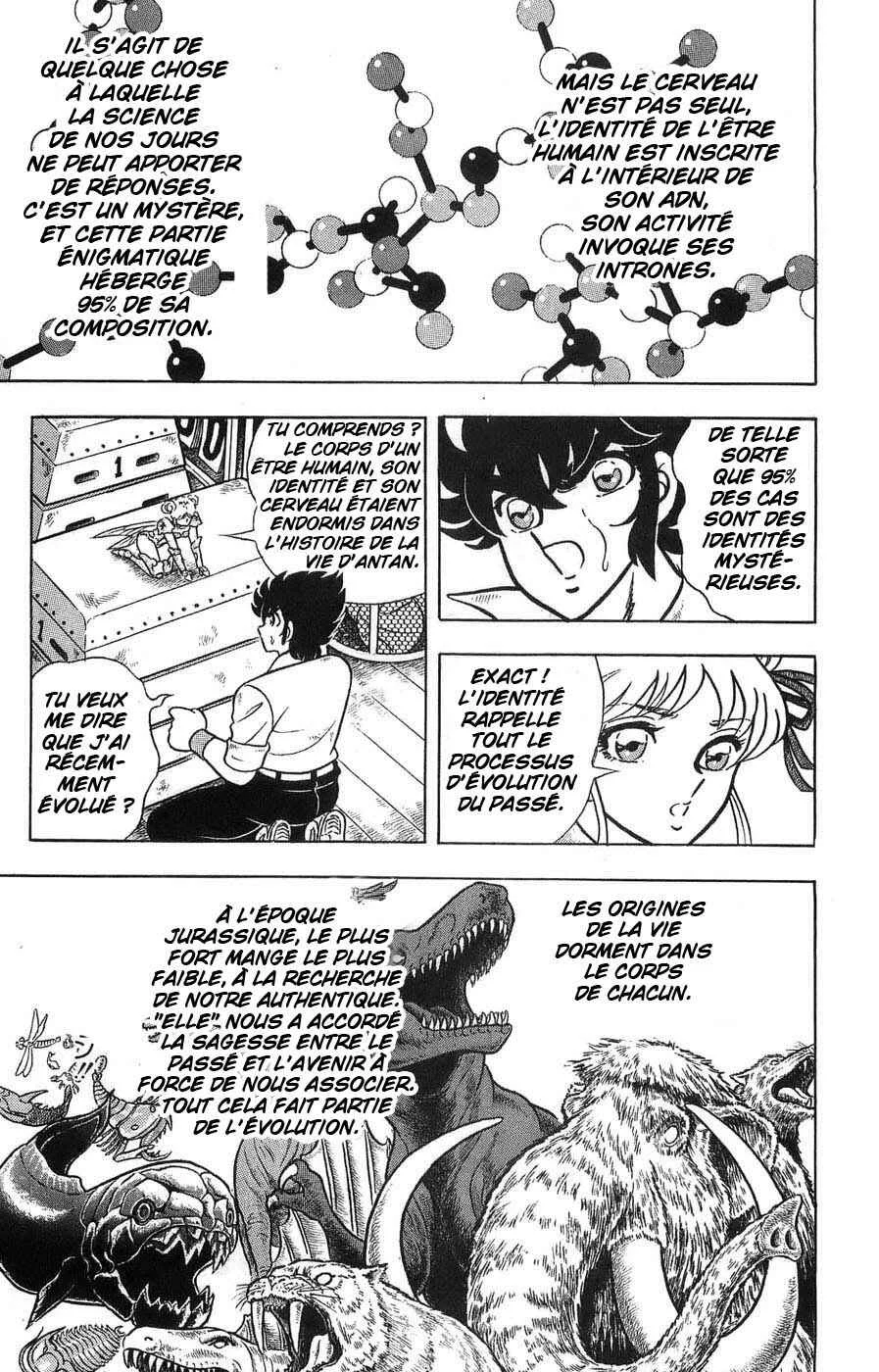 Silent Knight Sho Chapitre 1: Le récit millénaire des Ailes du Faucon - Page 25