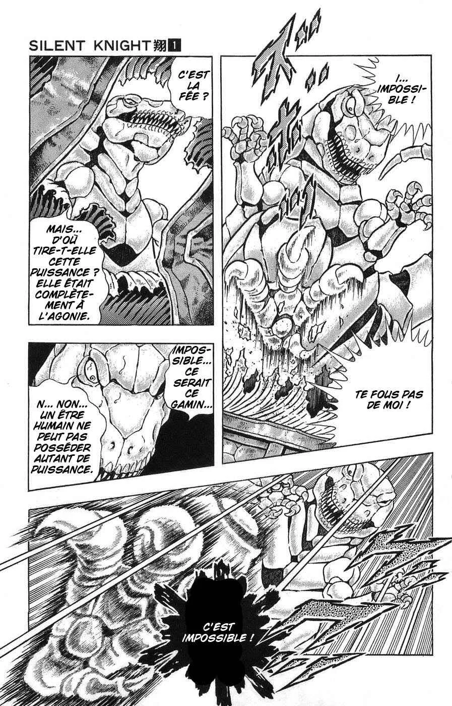Silent Knight Sho Chapitre 1: Le récit millénaire des Ailes du Faucon - Page 35