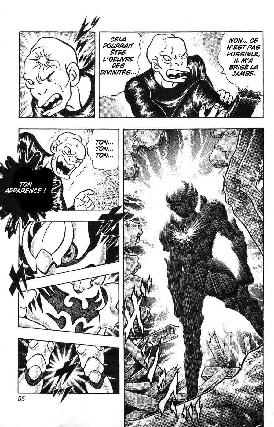 Silent Knight Sho Chapitre 1: Le récit millénaire des Ailes du Faucon - Page 38