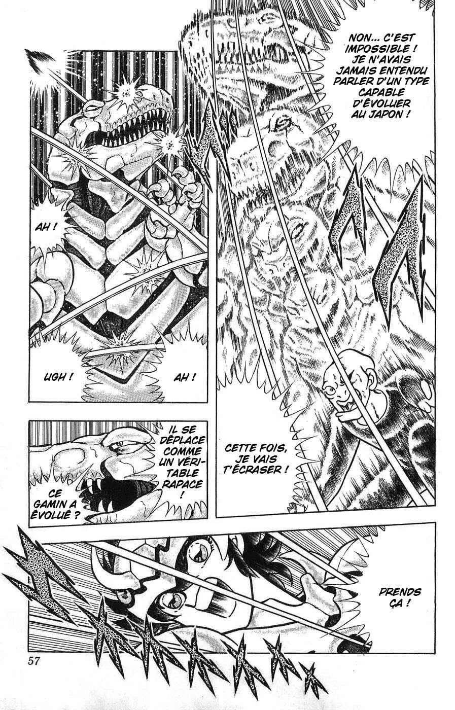 Silent Knight Sho Chapitre 1: Le récit millénaire des Ailes du Faucon - Page 40
