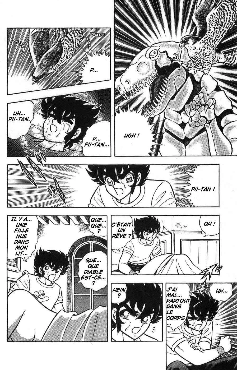 Silent Knight Sho Chapitre 2: L'âme du Brillant Shelter - Page 3