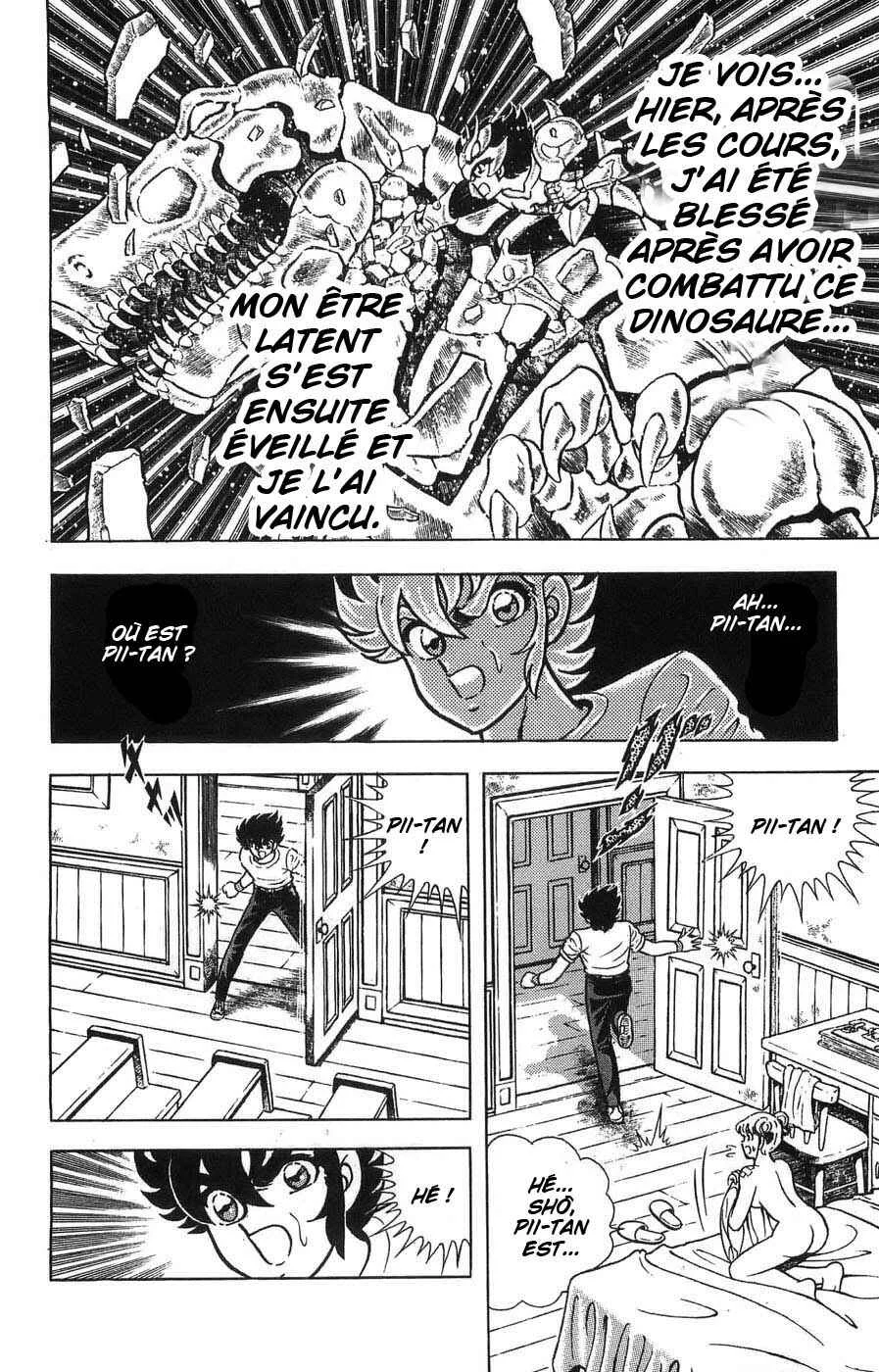 Silent Knight Sho Chapitre 2: L'âme du Brillant Shelter - Page 5