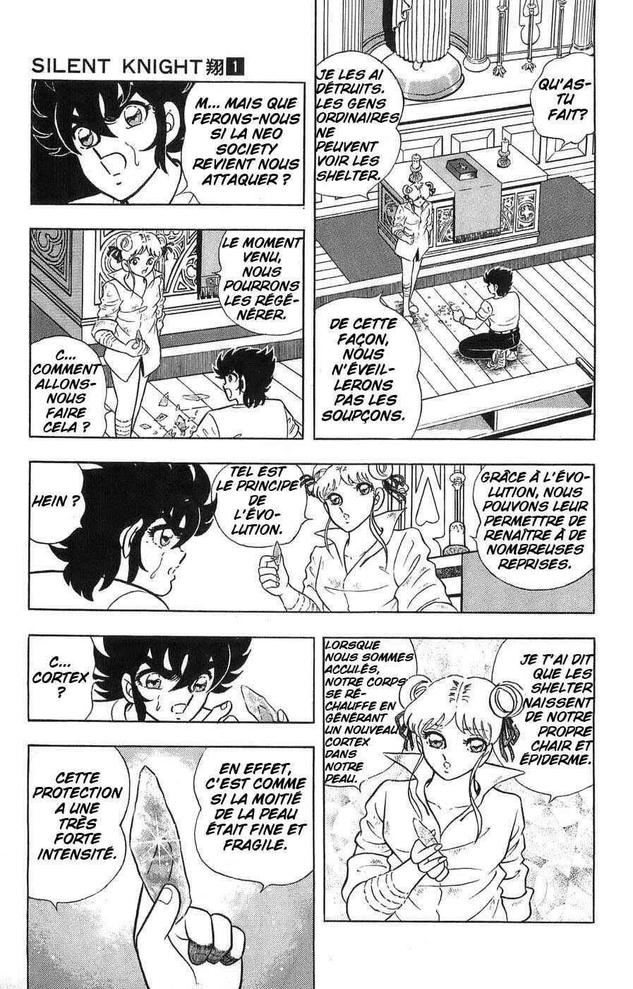 Silent Knight Sho Chapitre 2: L'âme du Brillant Shelter - Page 8