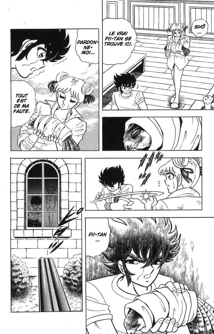 Silent Knight Sho Chapitre 2: L'âme du Brillant Shelter - Page 9
