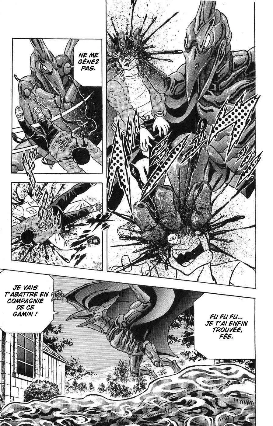 Silent Knight Sho Chapitre 2: L'âme du Brillant Shelter - Page 12