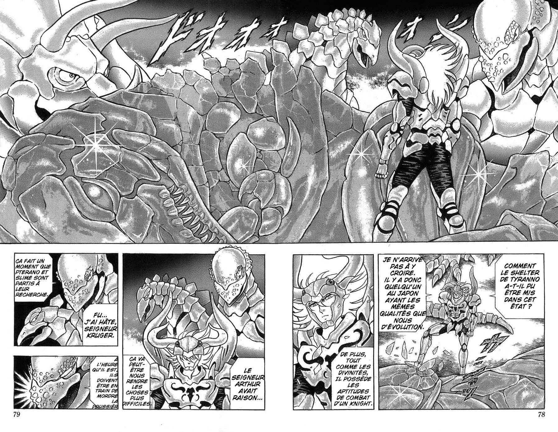 Silent Knight Sho Chapitre 2: L'âme du Brillant Shelter - Page 13