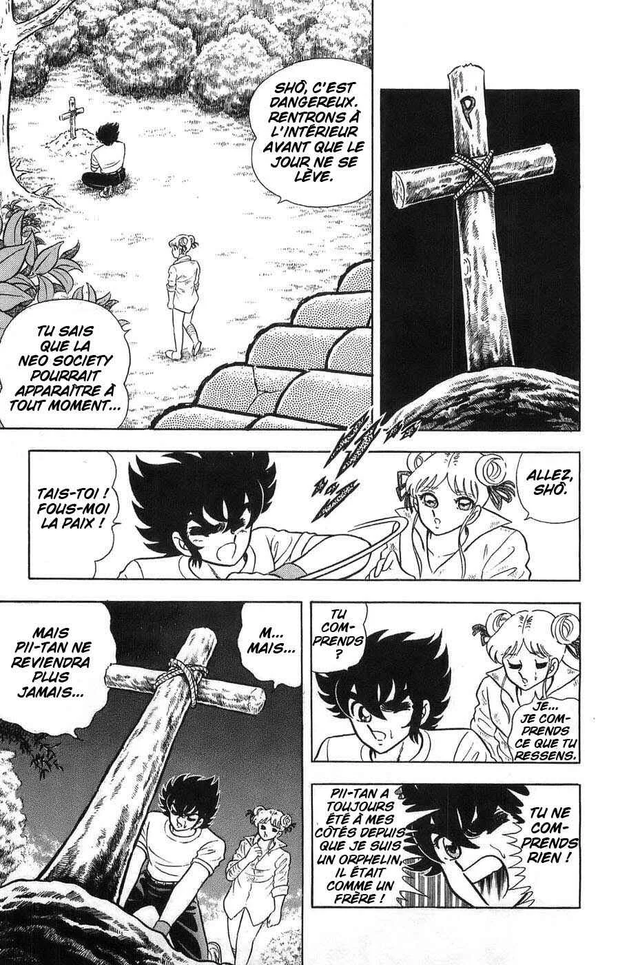 Silent Knight Sho Chapitre 2: L'âme du Brillant Shelter - Page 15