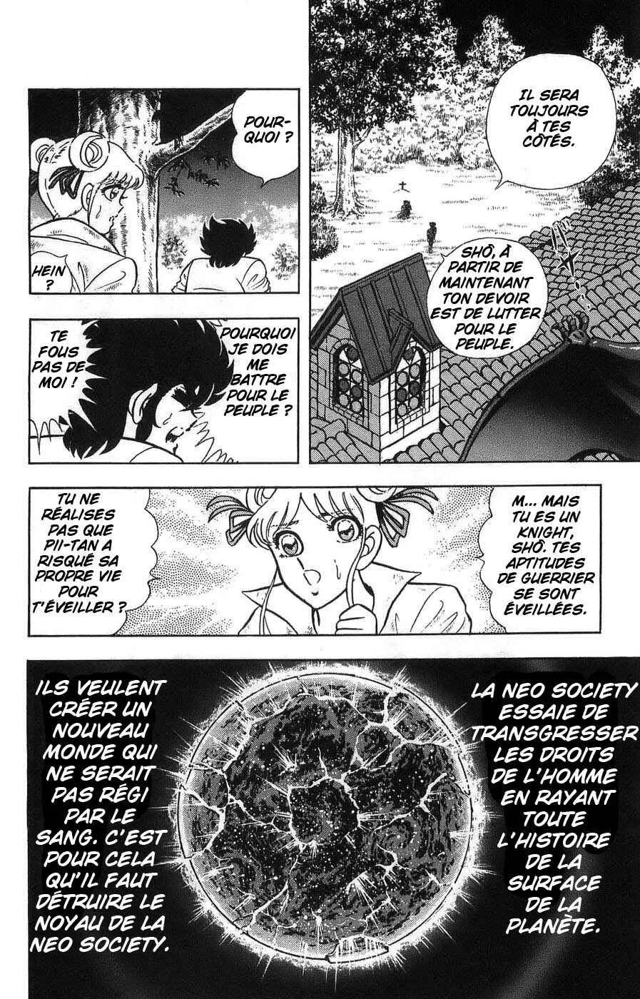 Silent Knight Sho Chapitre 2: L'âme du Brillant Shelter - Page 16